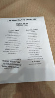 El Gallo menu