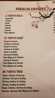 Tokyo Hibachi Express menu