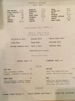 Sake Bomb menu