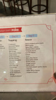 Shin's Poke menu