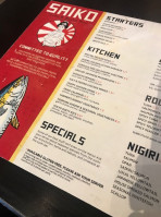 Saiko Sake and Sushi Bar menu
