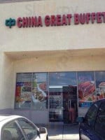 China Great Buffet outside