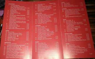Xi Xi menu