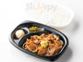 ほっともっと Zhì Fù Zhōng Gōng De Diàn Comida