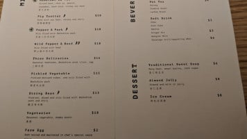 Hunan Slurp menu