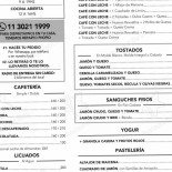 Bocacalle Olivos Dentro