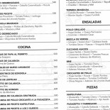 Bocacalle Olivos Dentro