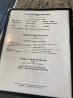 The Bento House menu