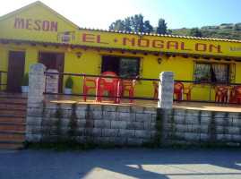Meson El Nogalon inside