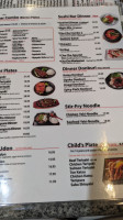 Cha Cha Sushi menu