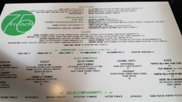 French 75 menu