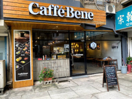 Caffebene outside