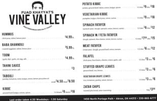 Fuad Khayyat's Vine Valley food
