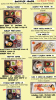 Hikari Sushi food