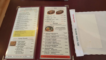 My Tofu House menu