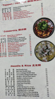 Ling Long Xuan menu