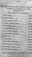 Mr Greek Gyros inside