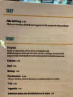 Wok N Roll Kitchen menu