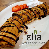 Elia Ereek Authentic Cuisine food
