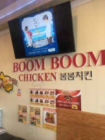 Boom Boom Chicken inside