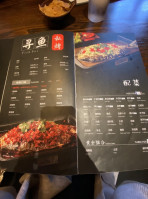 Xun Yu Si Kao food