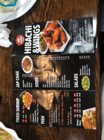 Sumo Hibachi And Wings menu