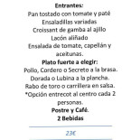 Meson Tono À l'intérieur