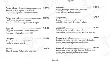 Oreig menu