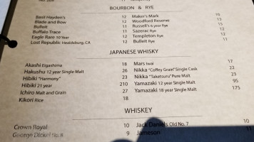 Ozumo - San Francisco menu