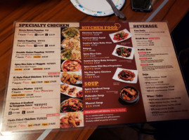 No 1 Plus Chicken menu