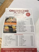 Onishicho Grill Express menu