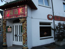 China Restaurant Boenningstedt outside
