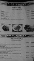 Rice Violet inside