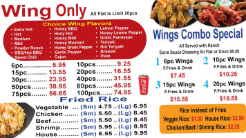 New China Wings Ii food