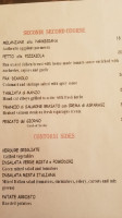 Terrace Roma menu