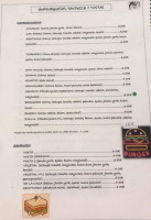 Cafetería Nuevo Arlequin menu