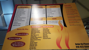 Teriyaki Grill menu