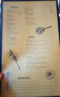 The Exchange menu