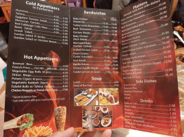 Tov-li Shawarma menu