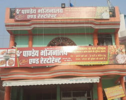 Pandey Bhojnalaya And Restaurants inside