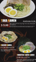 Ramen Taka food