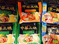 Chong's Supermarket menu