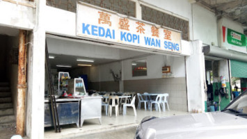 Wan Seng Coffee Shop inside
