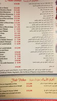 Al Masgoof Grill menu