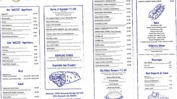 Gyro City Grill Roswell menu