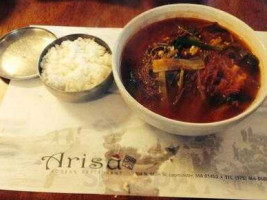 Arisu Korean food
