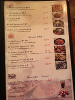 Arirang menu