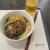 Air China Star Alliance Lounge food
