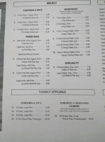 Crispy Chicken Rice menu