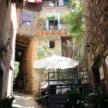 Casa Rural Valle Del Arrago Extérieur